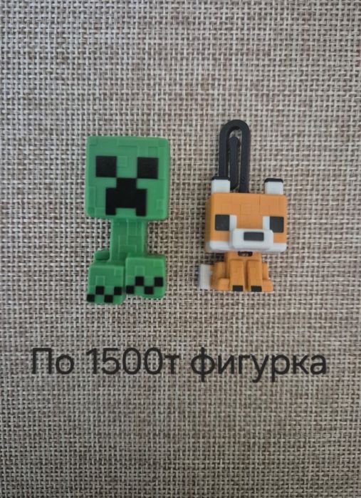 Продам Майнкрафт фигурки из Киндера. Kinder Minecraft.