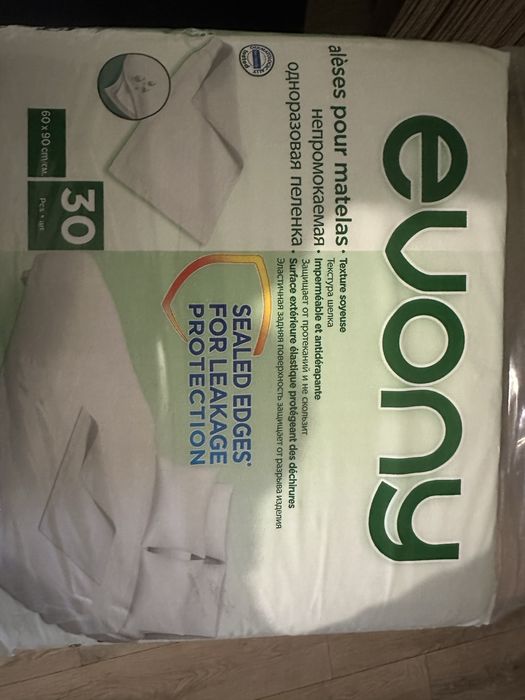 Продам непромокаемую одноразовые пеленки Evony