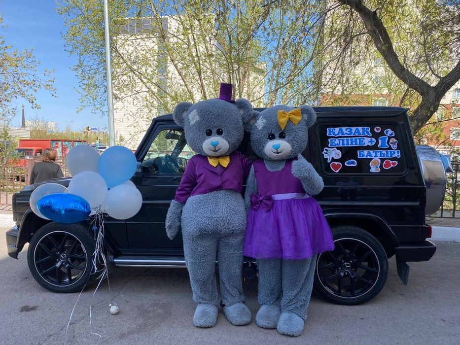 Аренда авто!