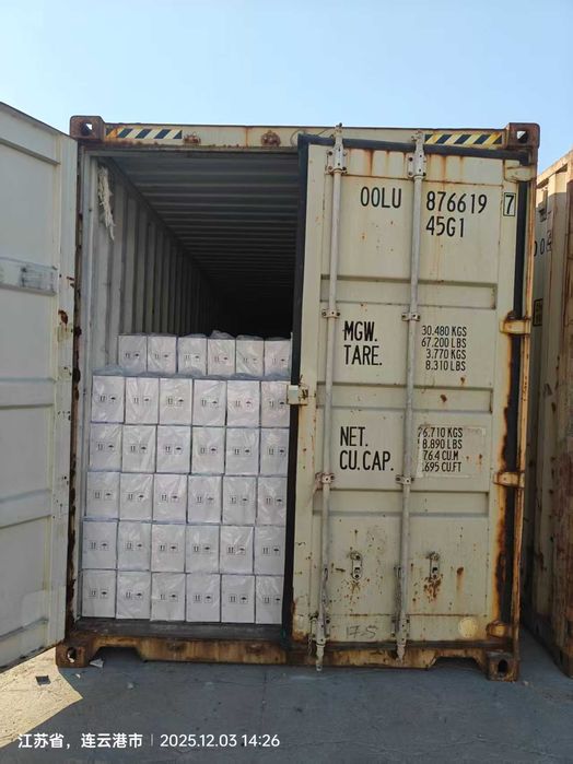 Контейнеры 40 тонные