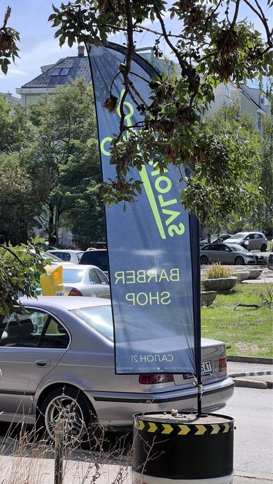 Дава се под наем  в София, Студентски град -  кв.м за 279.99 € - Снимка #2