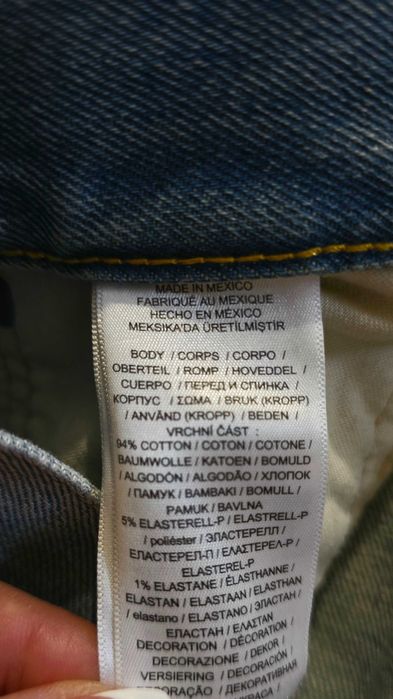 Polo Ralph Lauren W/34-мъжки дънки (А-5)