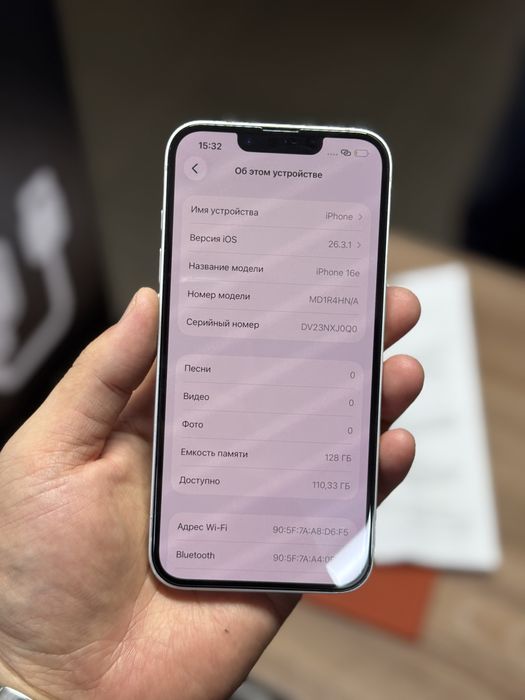 iPhone 16e / 128Гб / 95% / без ремонта