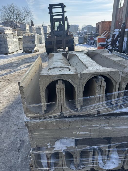 Vand rigola de beton