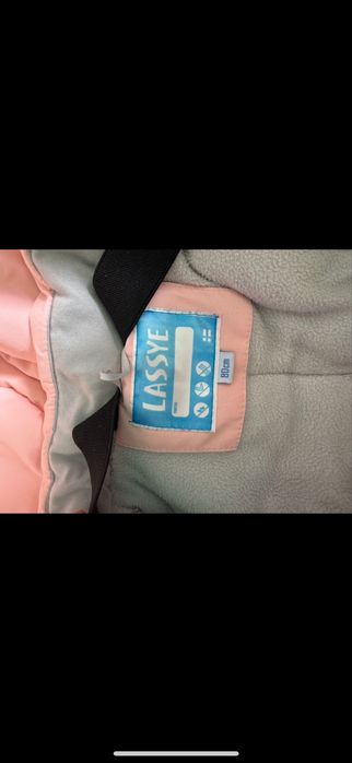 Зимний комбинезон