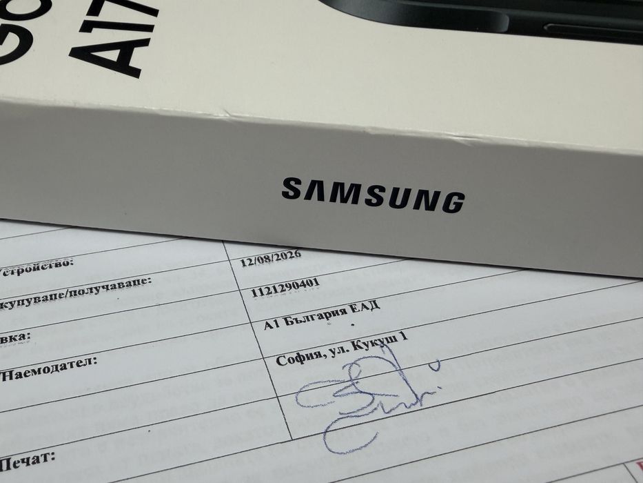 ЗАПЕЧАТАН 128GB Samsung A17 TTEC MODE Гаранция от A1 до 2028год. Black / Черен