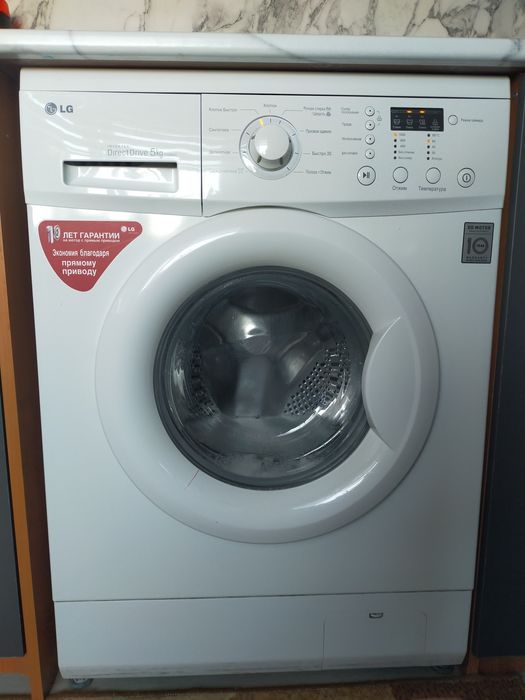 Продам стиральную машинку LG