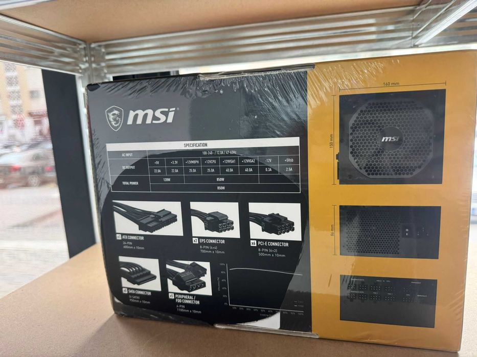 Sursa MSI! Sigilata!