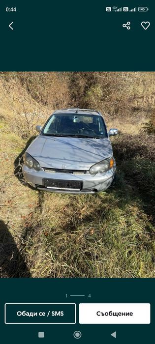 Хонда хрв 1.6 на части