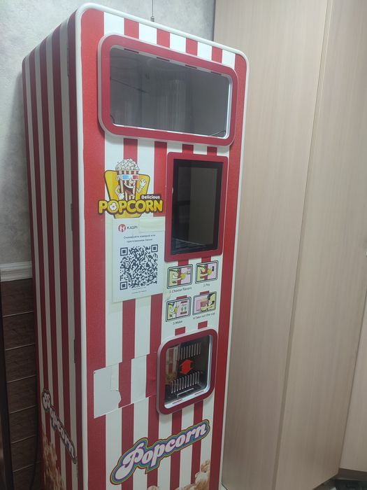 Робот поп корн аппарат