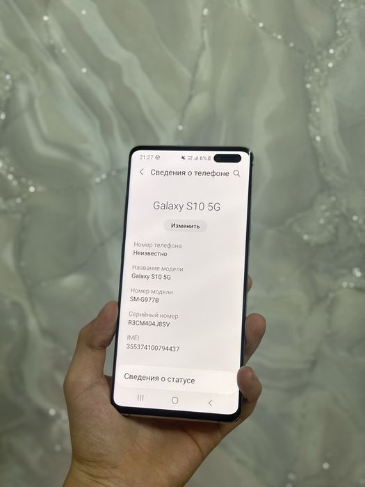 Samsung s10 256gb
