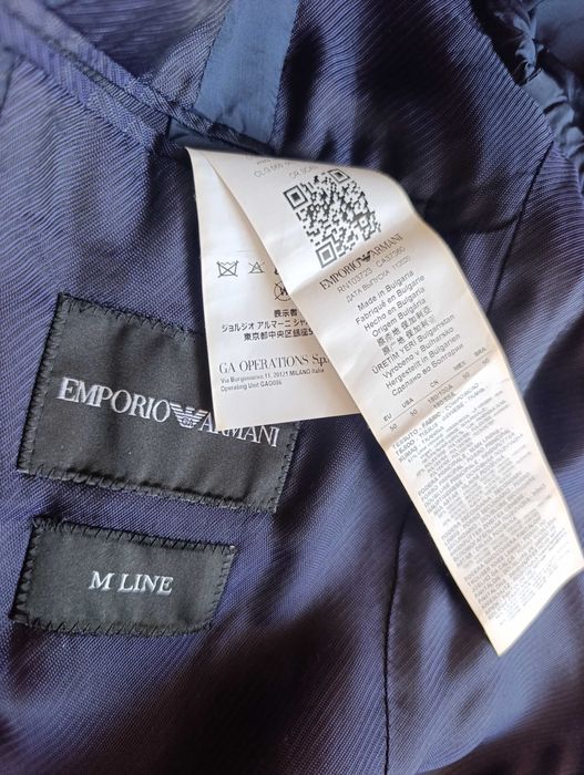 Мъжки костюм Armani