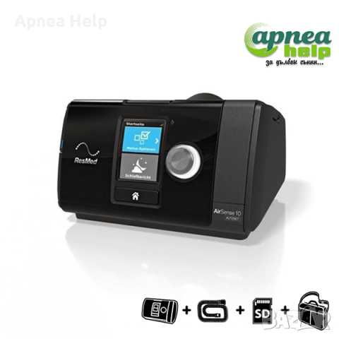 Апарат за Сънна апнея ResMed AirSense 10