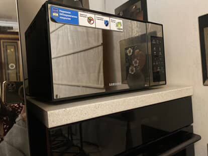 Микроволновая печь  Samsung