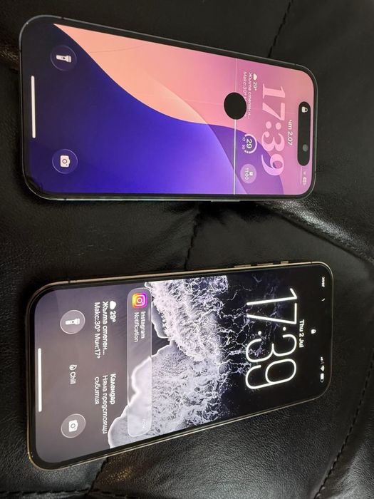 iPhone 14 pro / iPhone 13 pro max