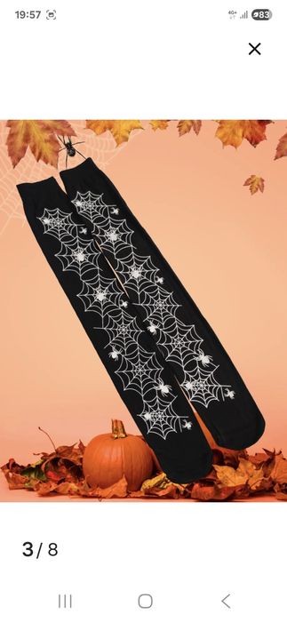 Фантазийные чулки