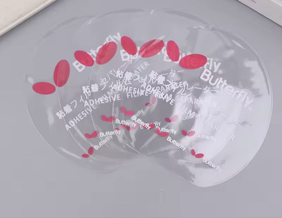 Професионална хилка Xiom Fuga с Hurricane 3 и Rasanter R47 + Подаръци