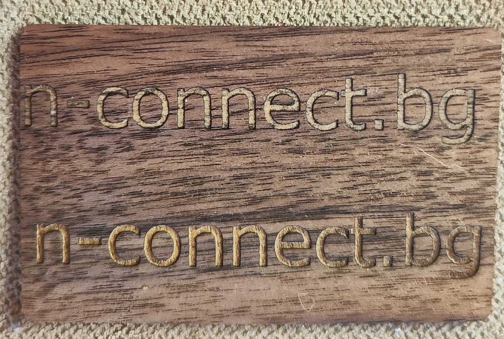 Лазерно гравиране на дърво,порцелан,кожа,стъкло