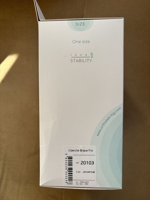 Ортеза за счупена ключица