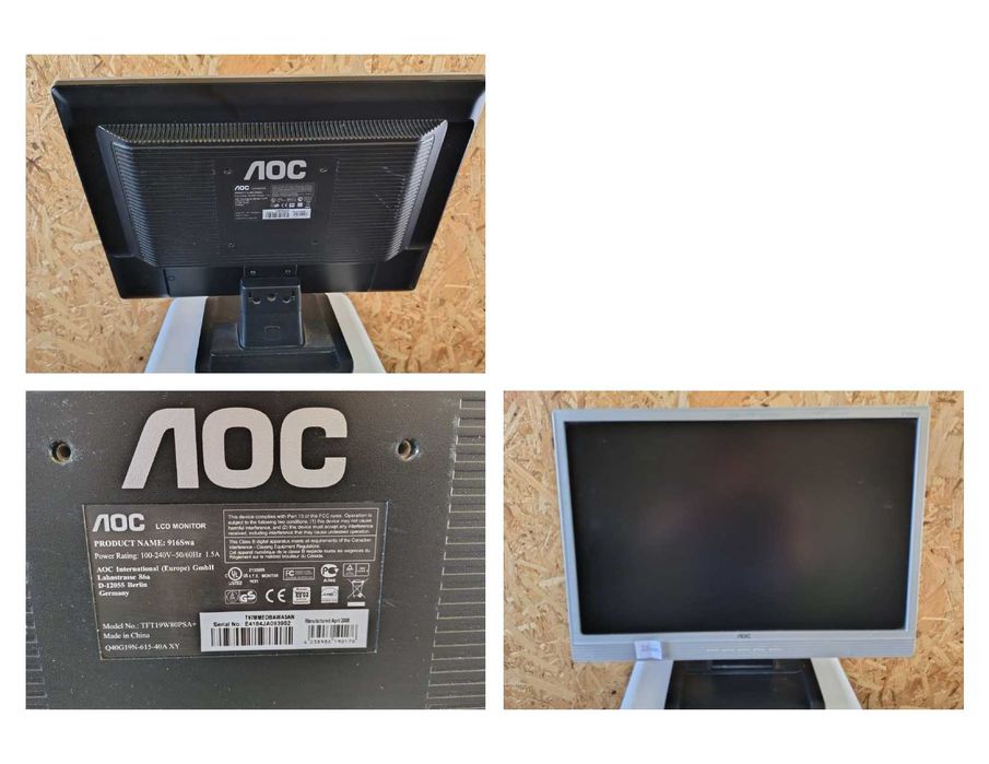 МОНИТОРИ - SAMSUNG, DELL, ACER, AOC, BENQ, BELINEA