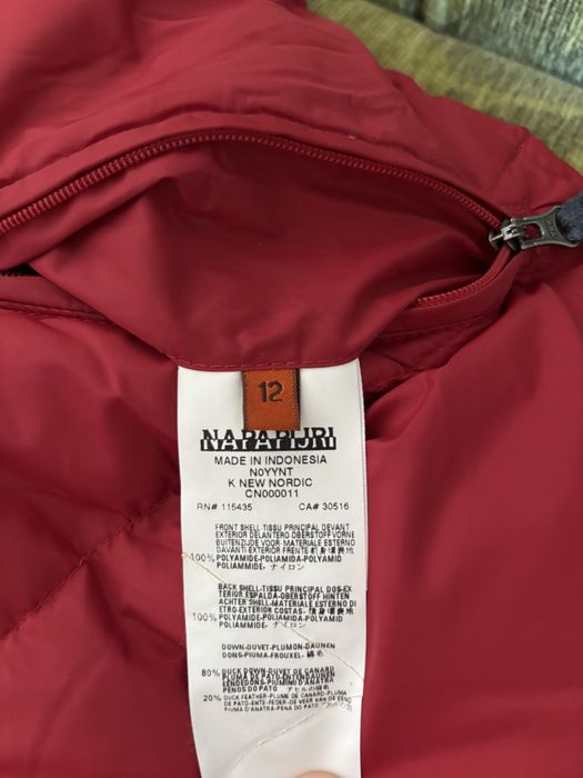 Двулицев младежки елек Napapijri