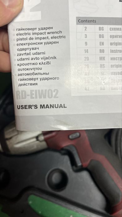 Гайковерт райдер raider eiwo2