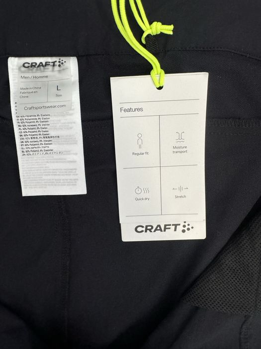 Трико Craft original