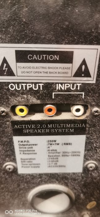 Компютърна конфигурация с колони монитор