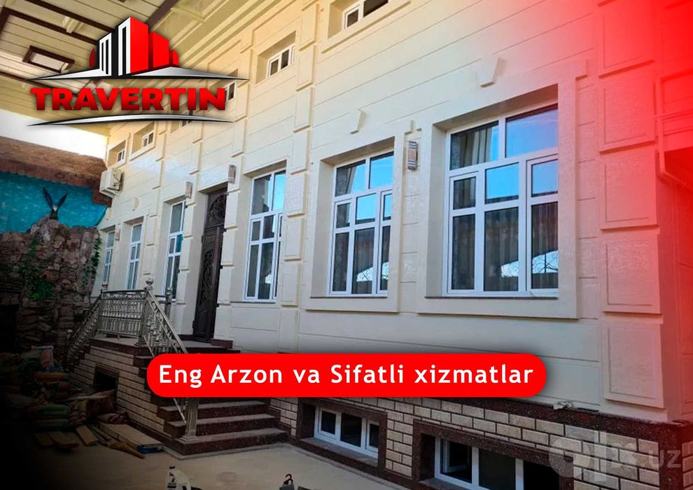 Travertin Otdochento Marmarino Barelyef Fasad