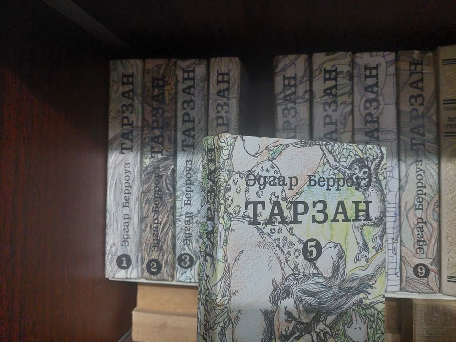 Продам коллекцию книг