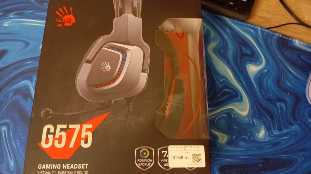 Наушники bloody g575