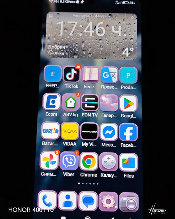 Продавам  xiaomi mi 10 t lite