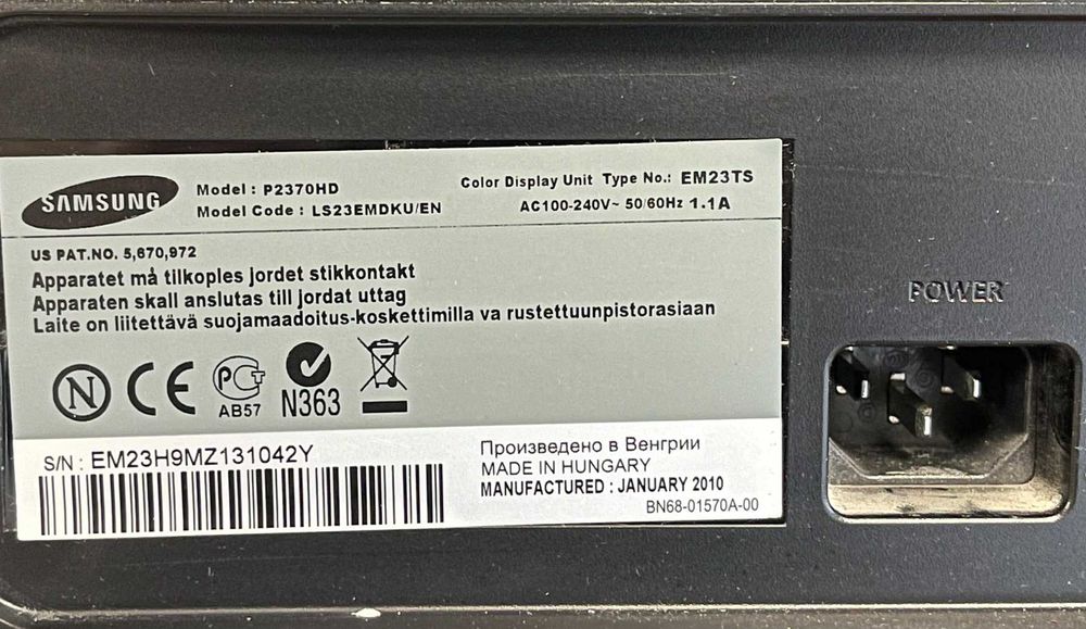 Телевизор-монитор Samsung P2370HD