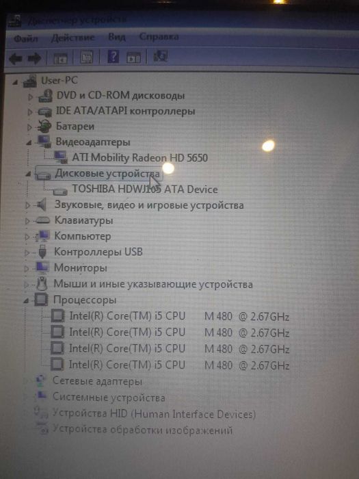 dell inspirion n5010 core i5 video ati radeon hd5650 2gb срочно уезжаю