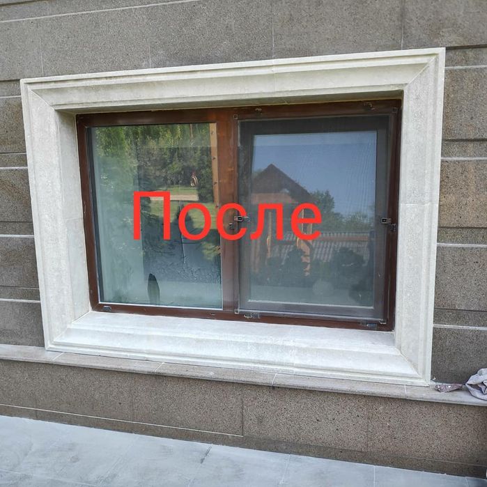 РЕСТАВРАЦИЯ и ремонт,гранит,мрамор,травертин