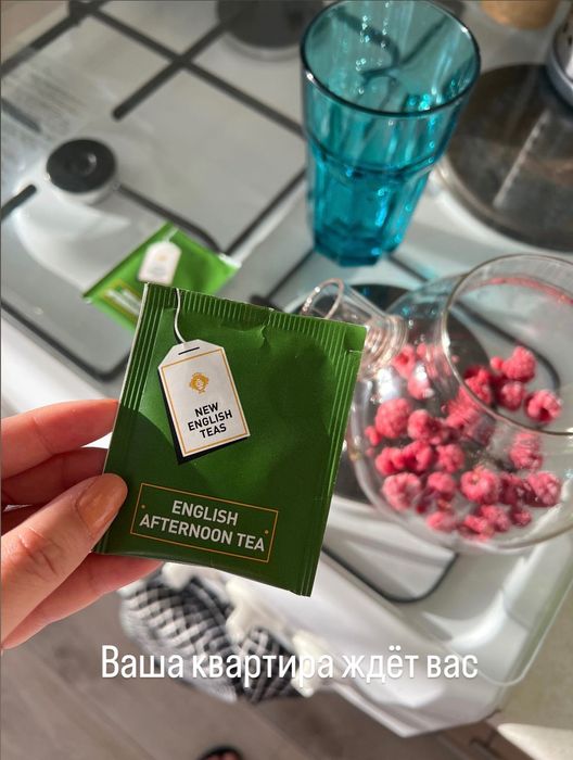 Продам квартиру студию в Лесной поляне (Косшы)