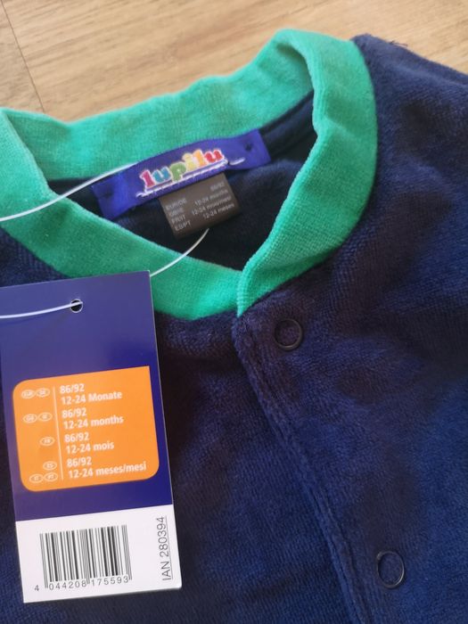 Ромпър/гащеризон