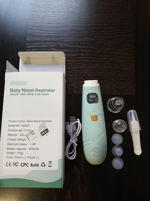 Аспиратор за нос