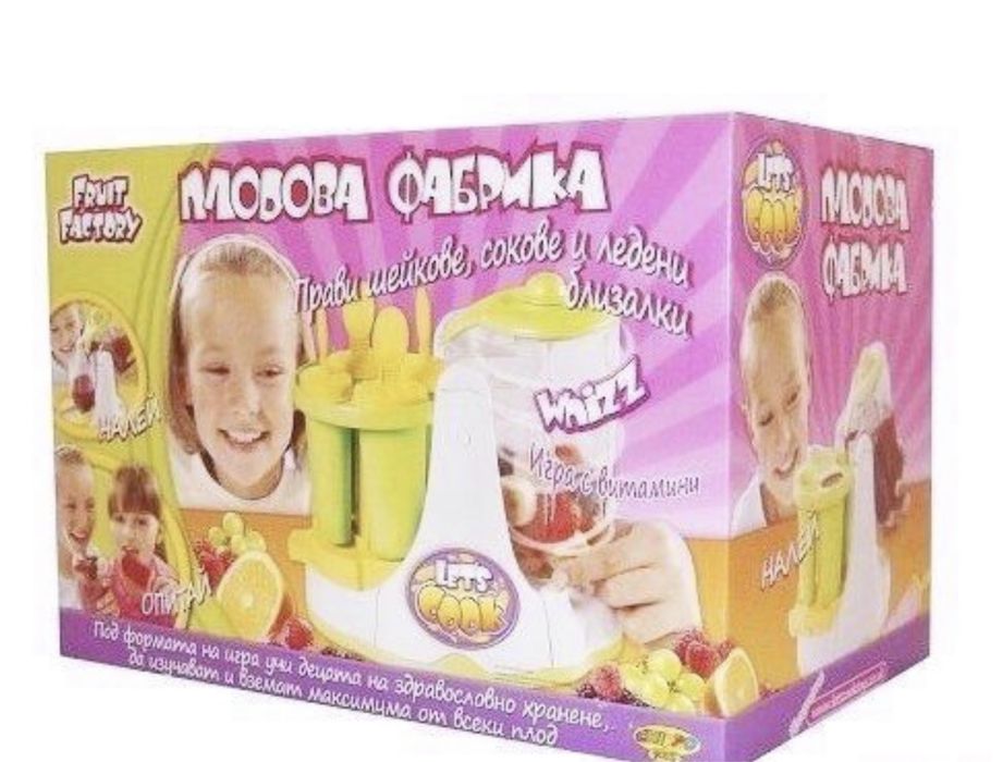 Плодова фабрика