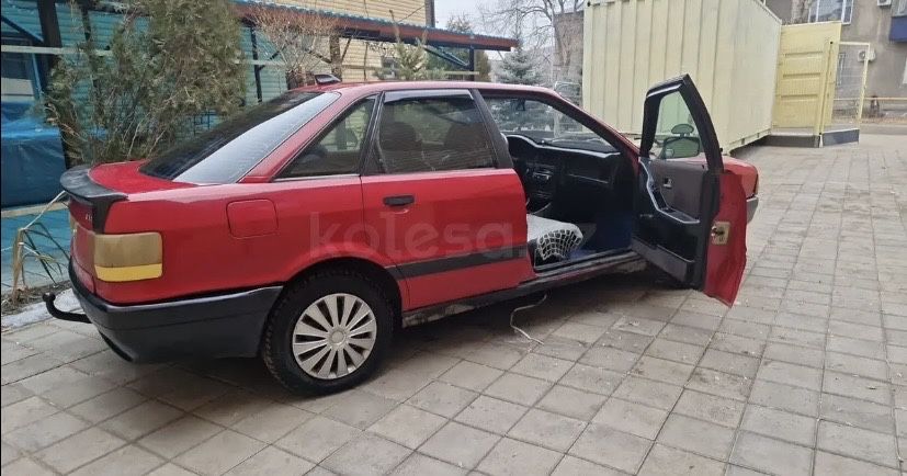 продаю ауди 87года