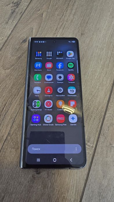 Samsung  Zfold 4