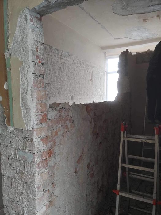 Къртене София Кърти Чисти Извозва