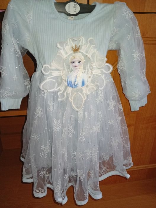 Vand rochite  de ocazie impecabile