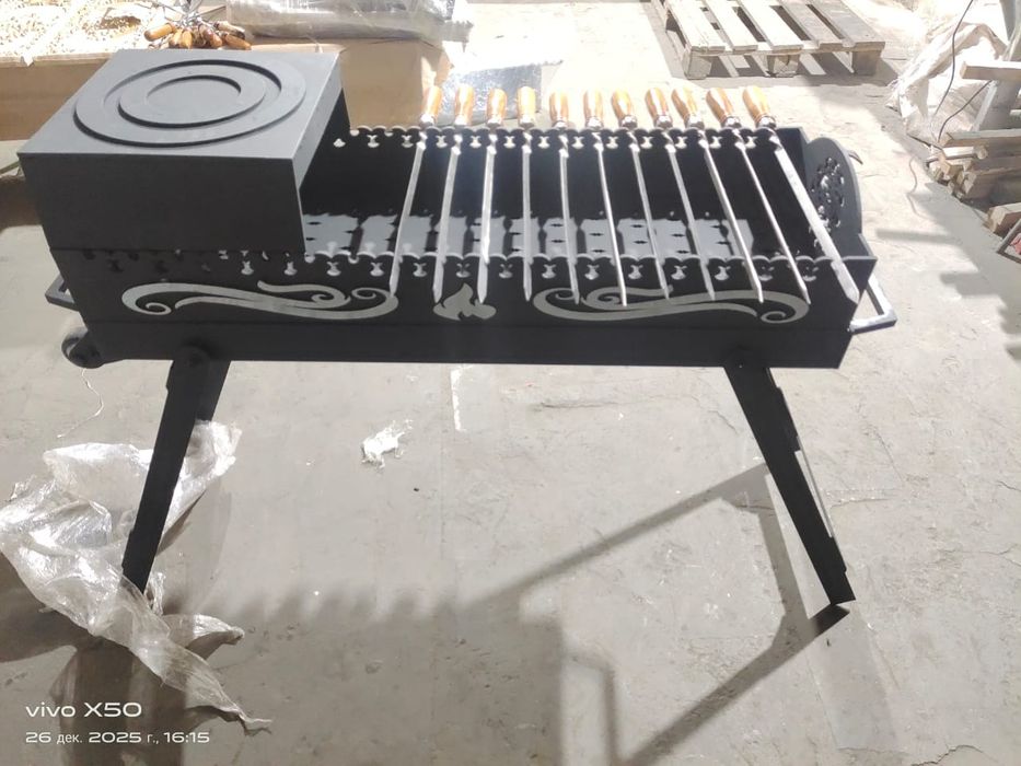 Мангал раскладной 1в7