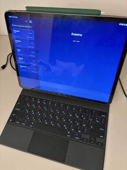 Ipad pro 12.9 m1 + magic keyboard + pencil