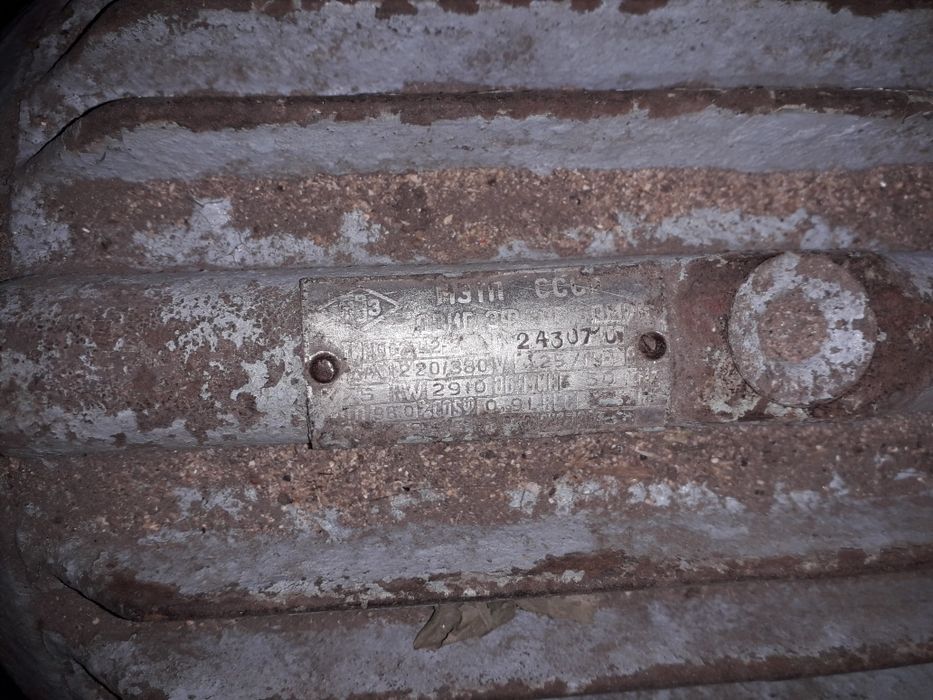 Продам электро двигатель