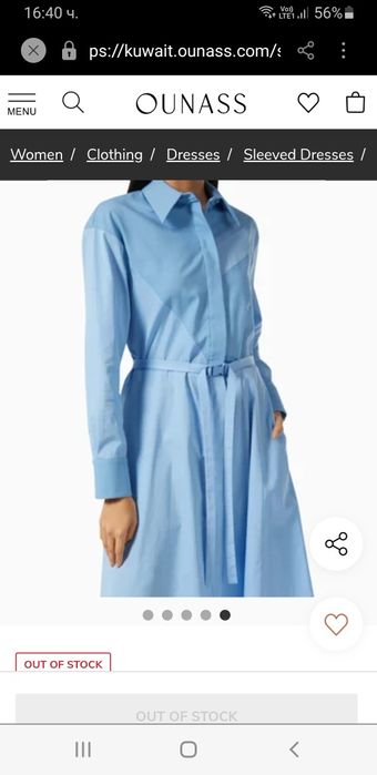 Stella McCartney Womens Dress  46 - L /  XL НОВО ОРИГИНАЛ Дамска Рокля