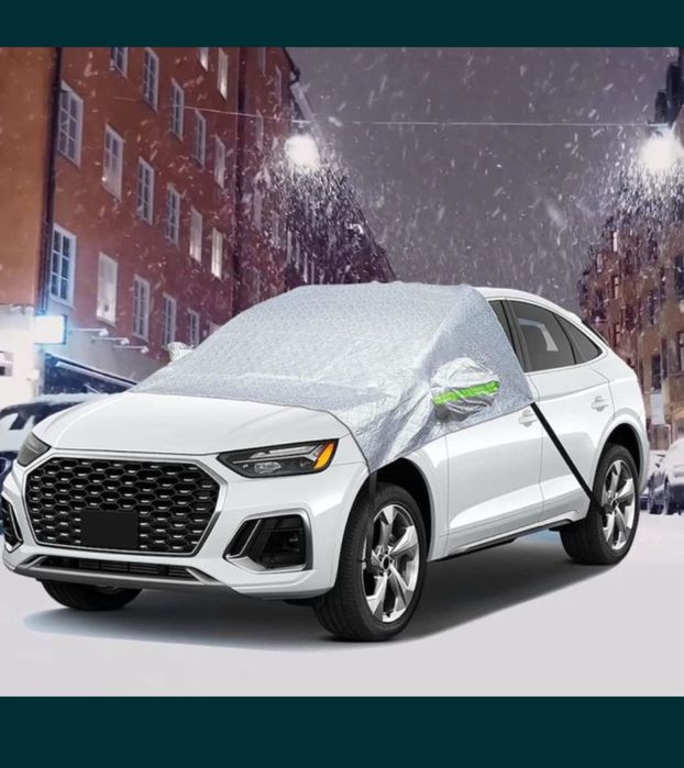 Термо Сенник Покривало 220/140