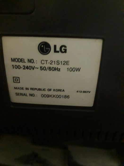 Телевизор LG в хорошем состоянии