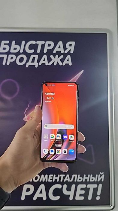 смартфон Meizu X8, 64 ГБ — смартфон с 4G. Удобный вариант для связи